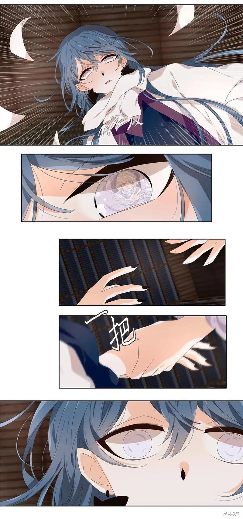 第291话