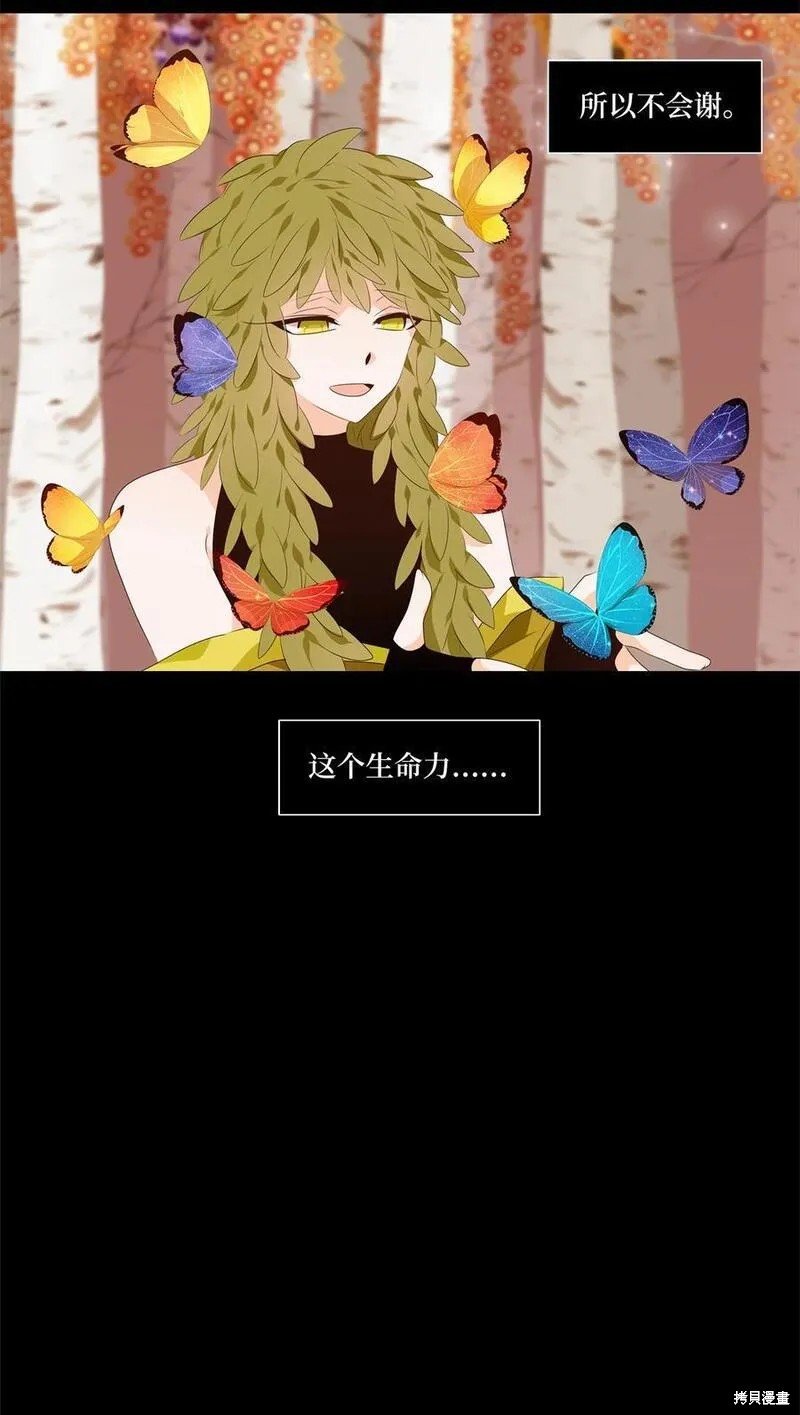 第292话
