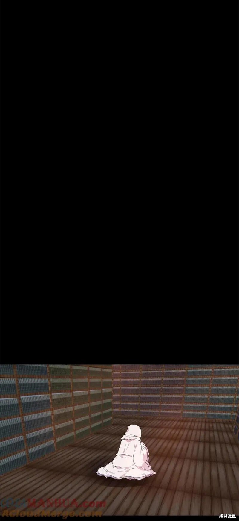 第292话