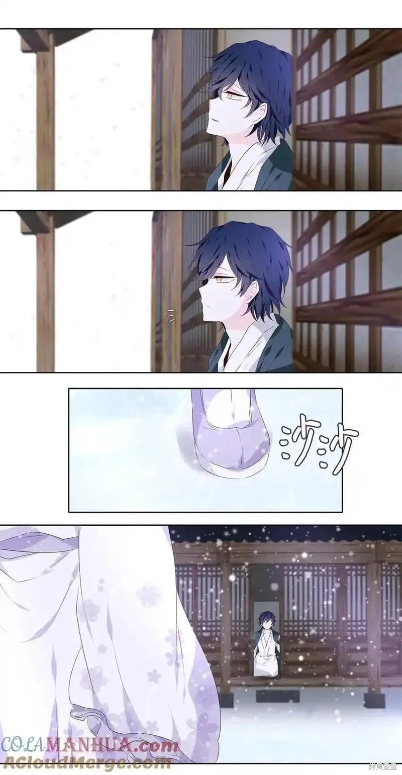 第293话