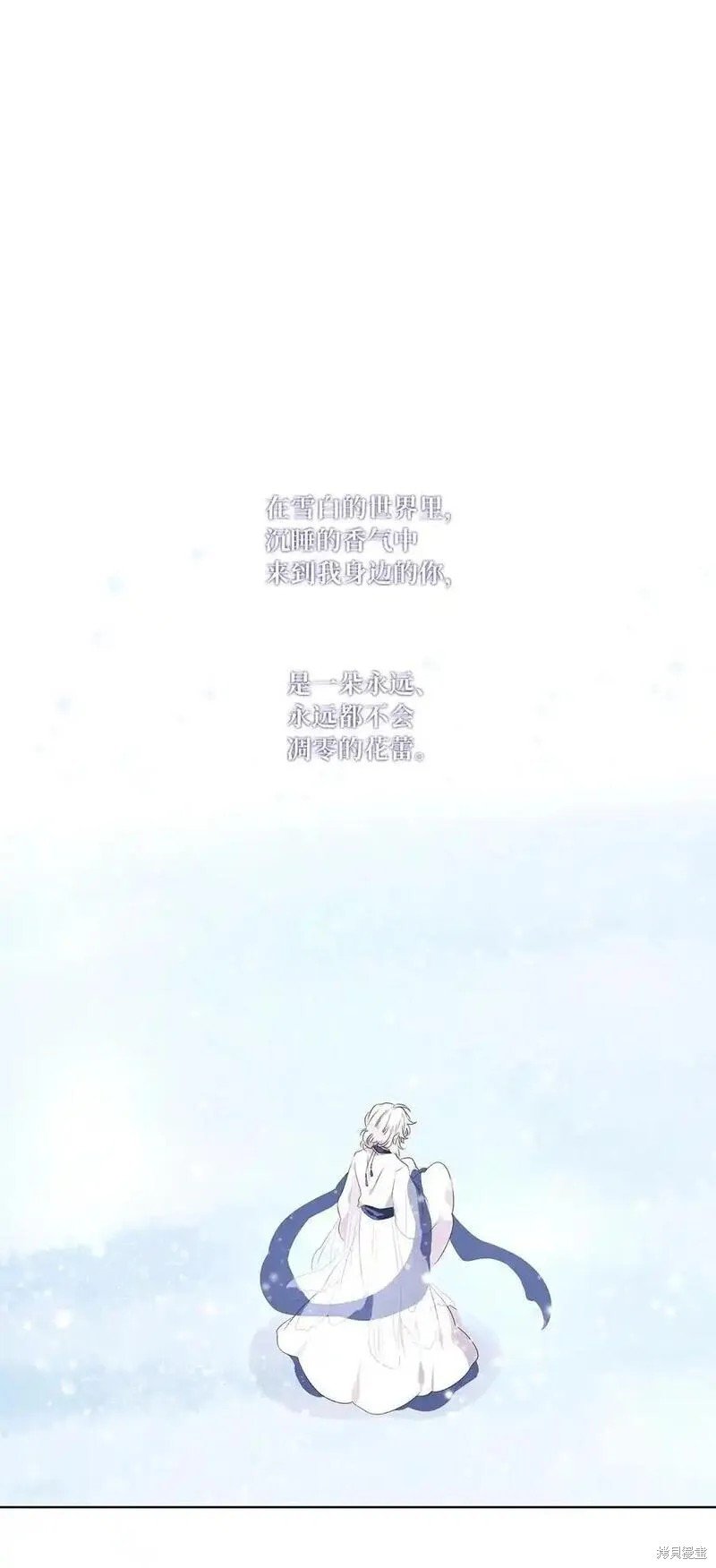 第294话