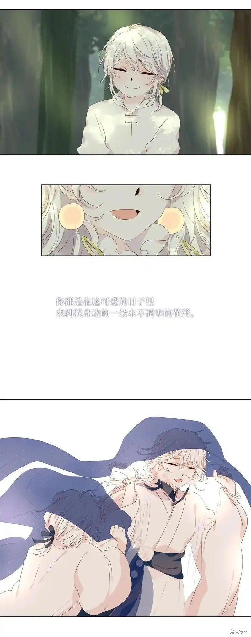 第294话