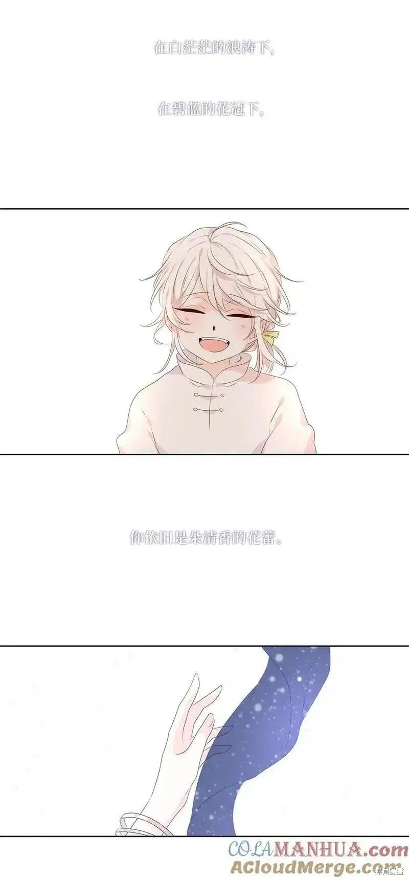 第294话