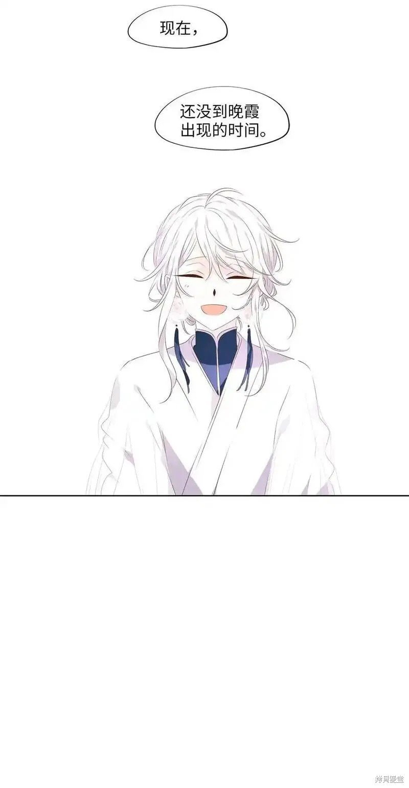 第294话