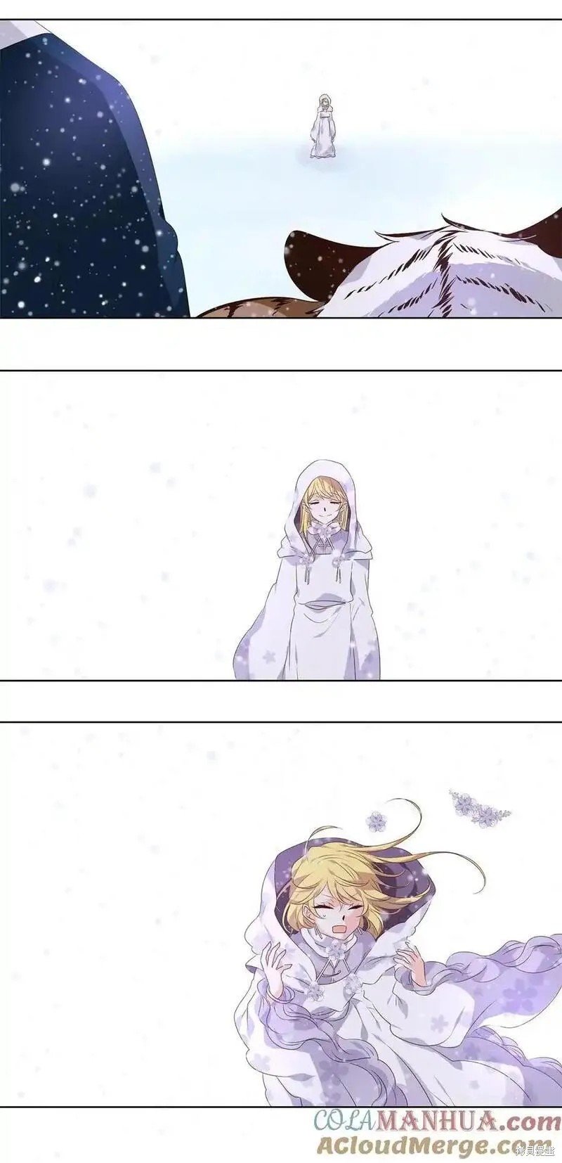第294话