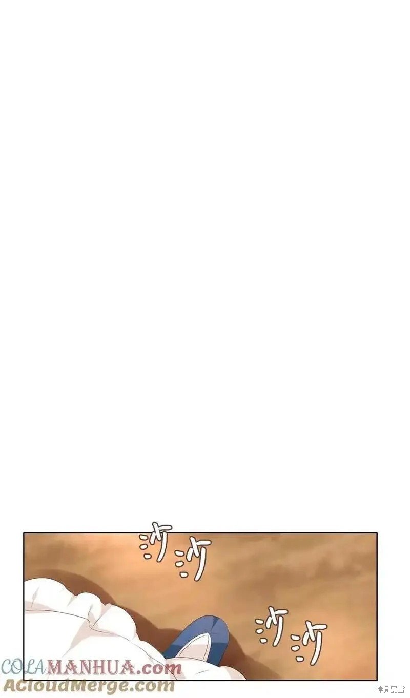 第295话