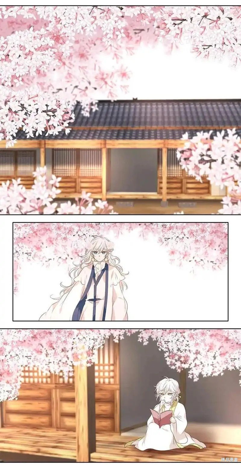 第295话