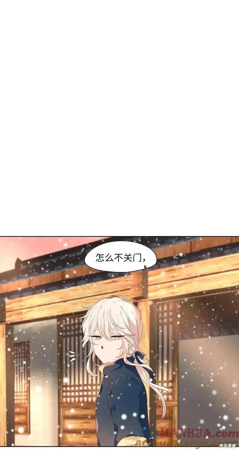 第295话