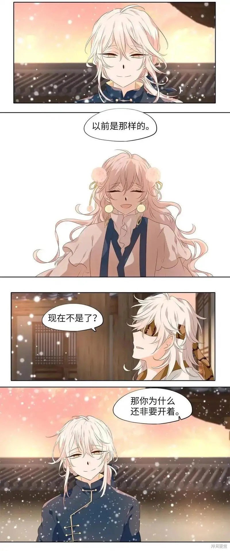 第295话