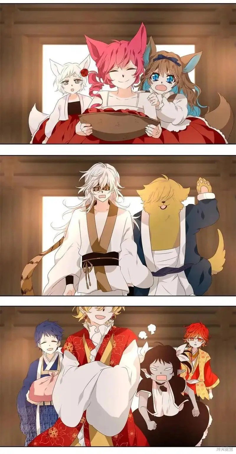 第295话