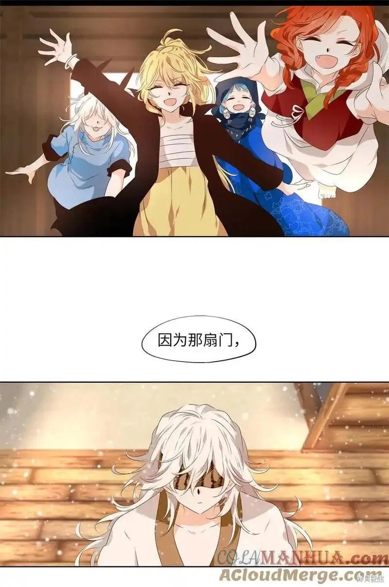 第295话