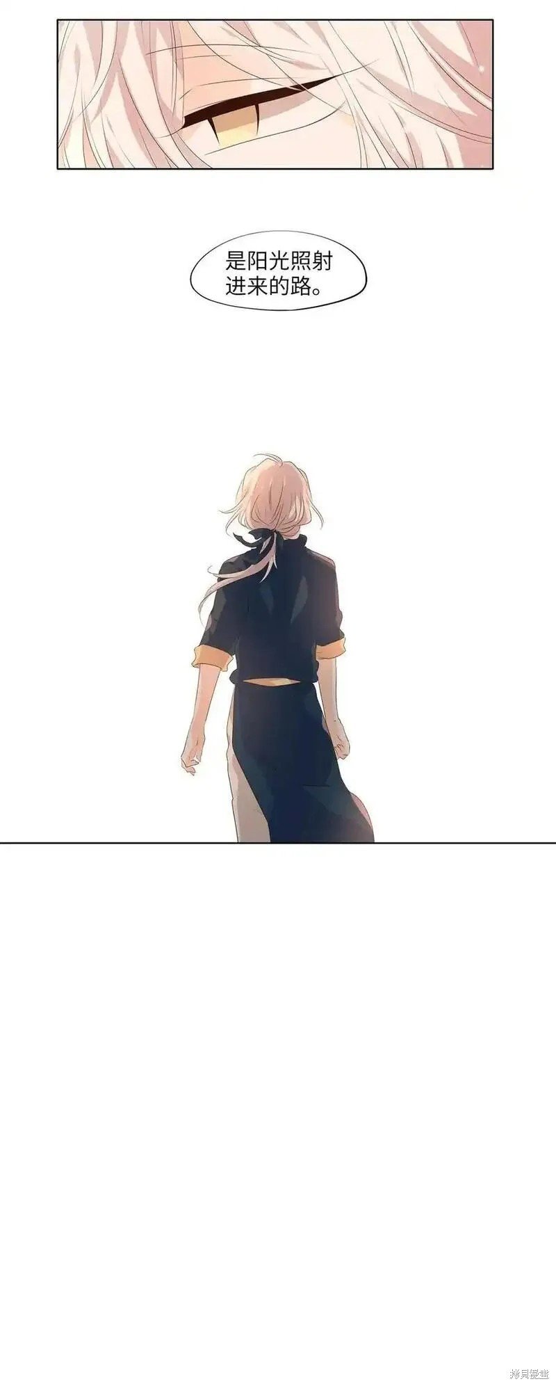 第295话