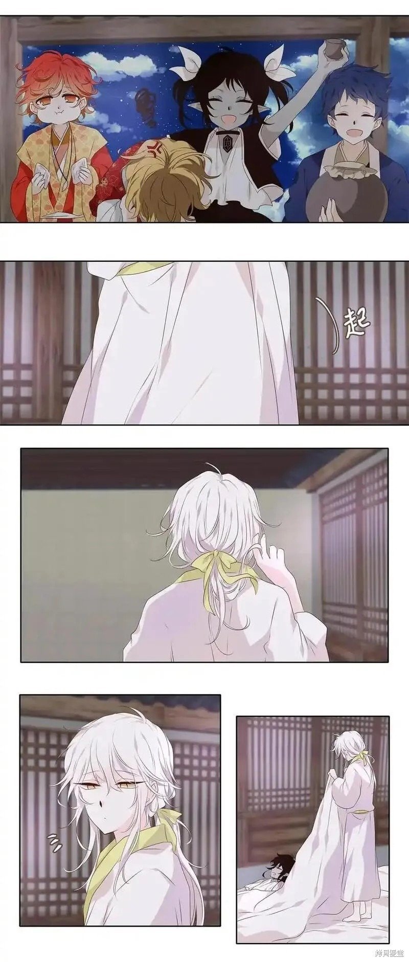第296话