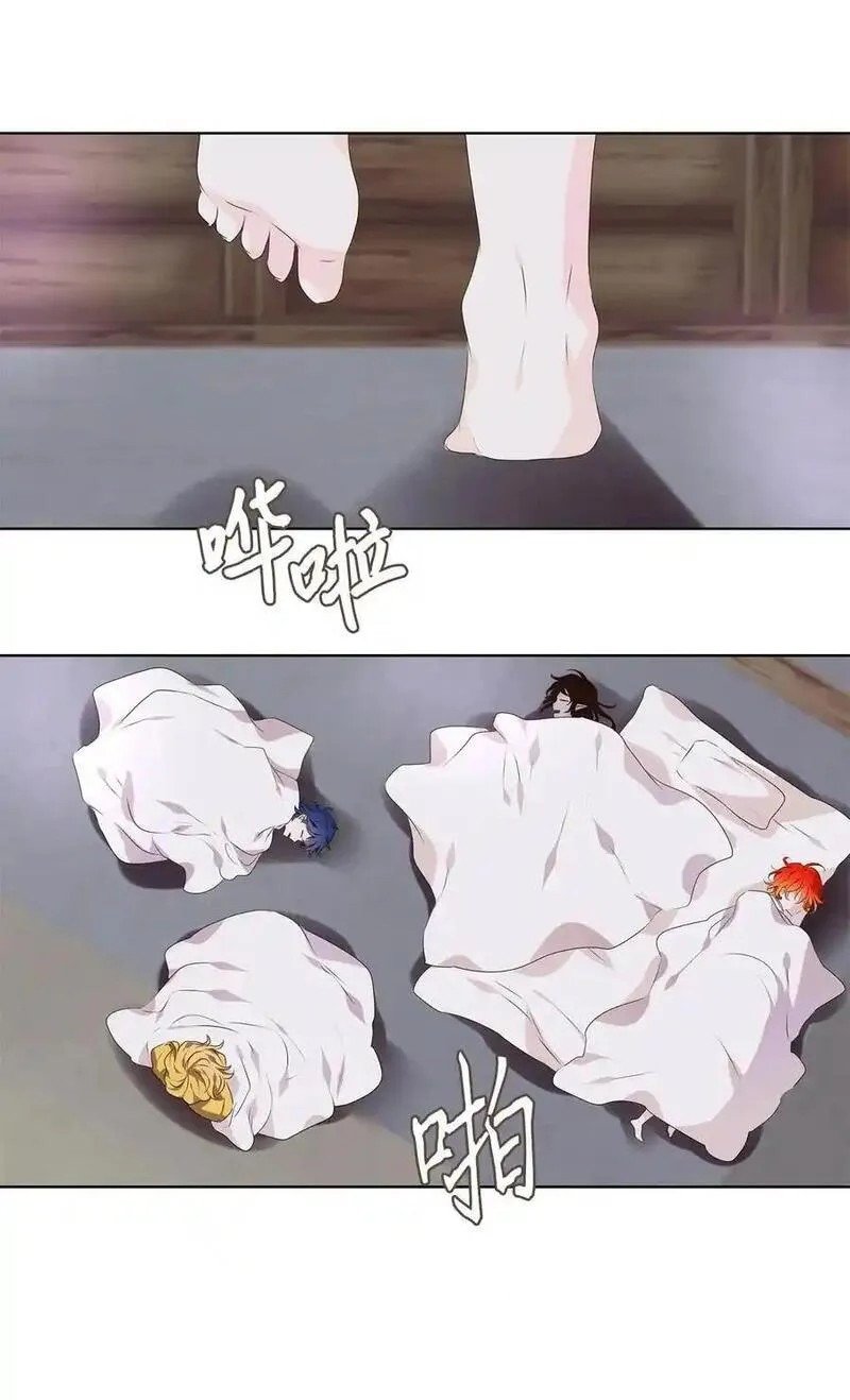第296话