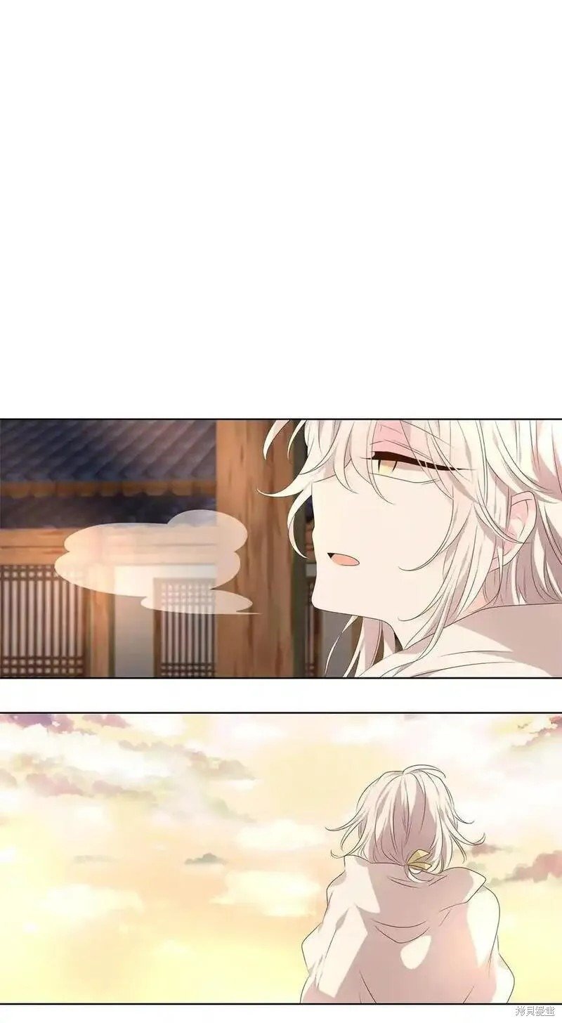 第296话