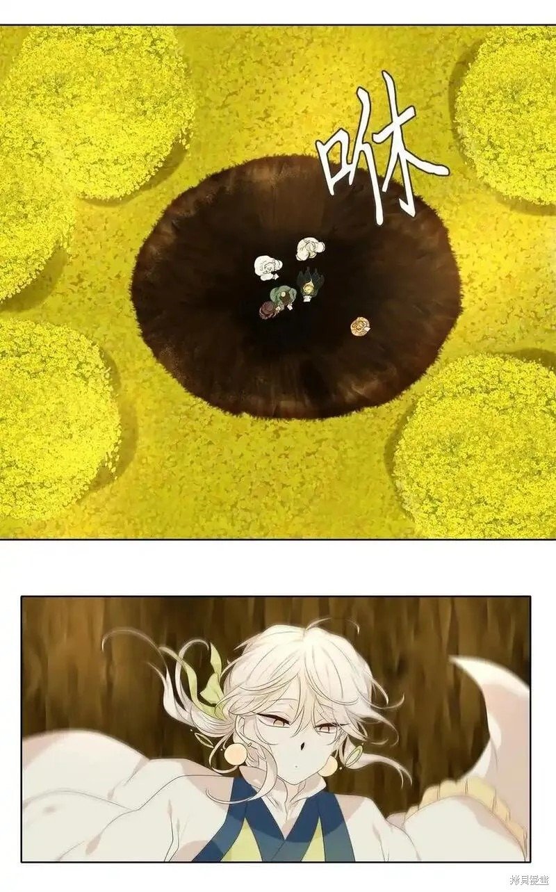 第298话