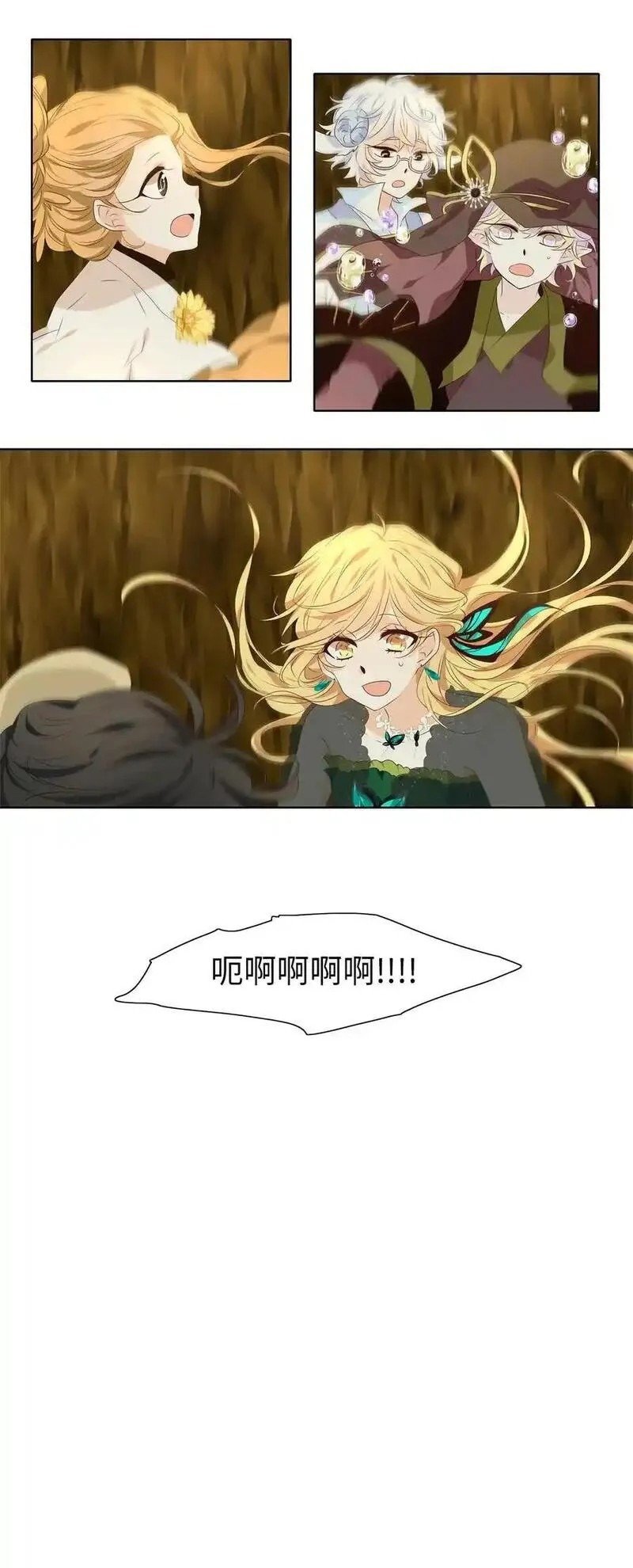 第298话