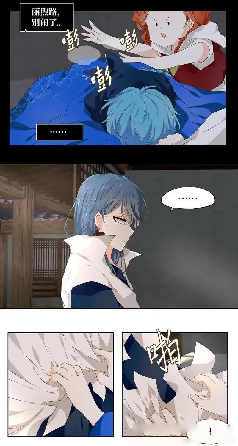 第299话