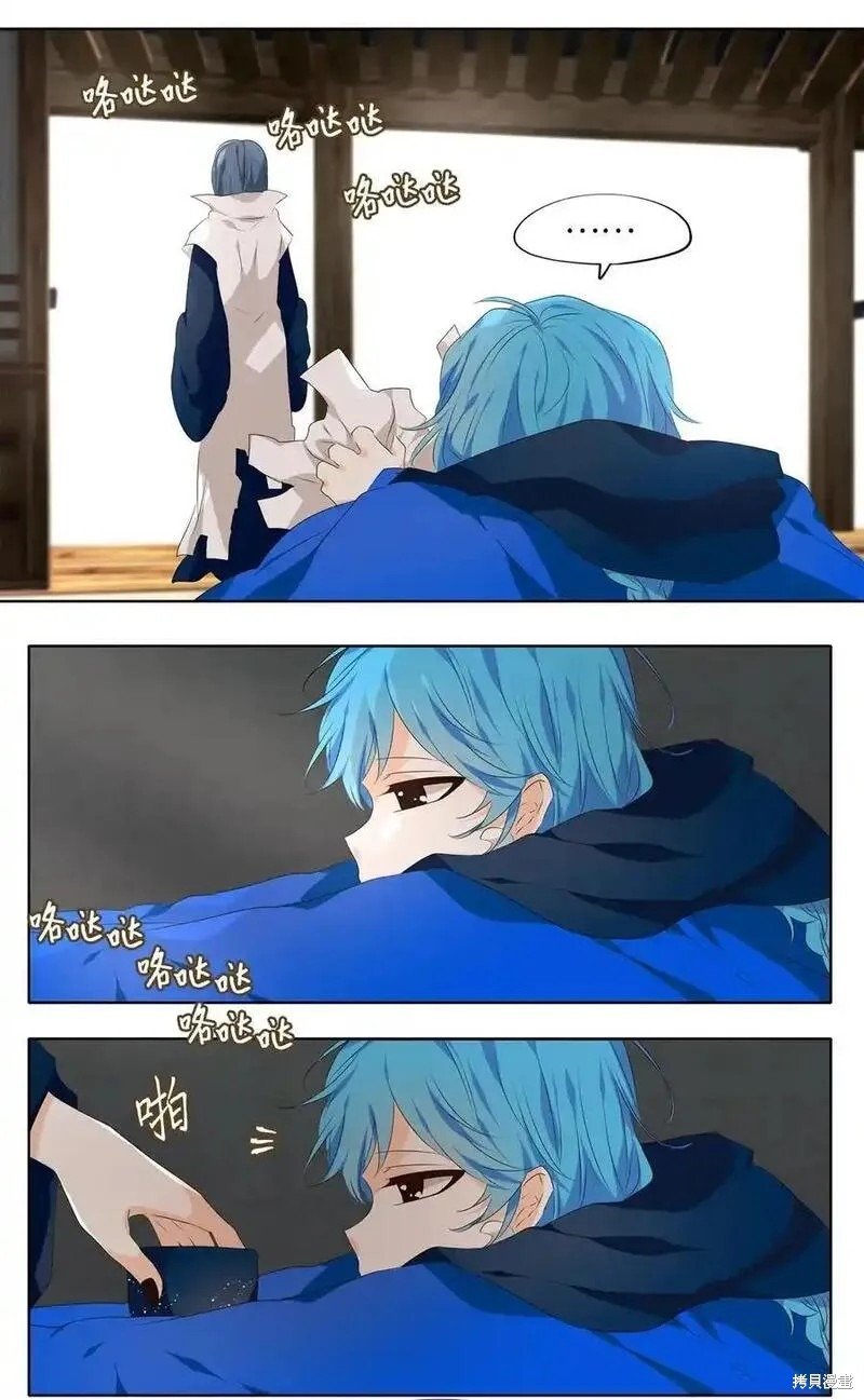 第299话