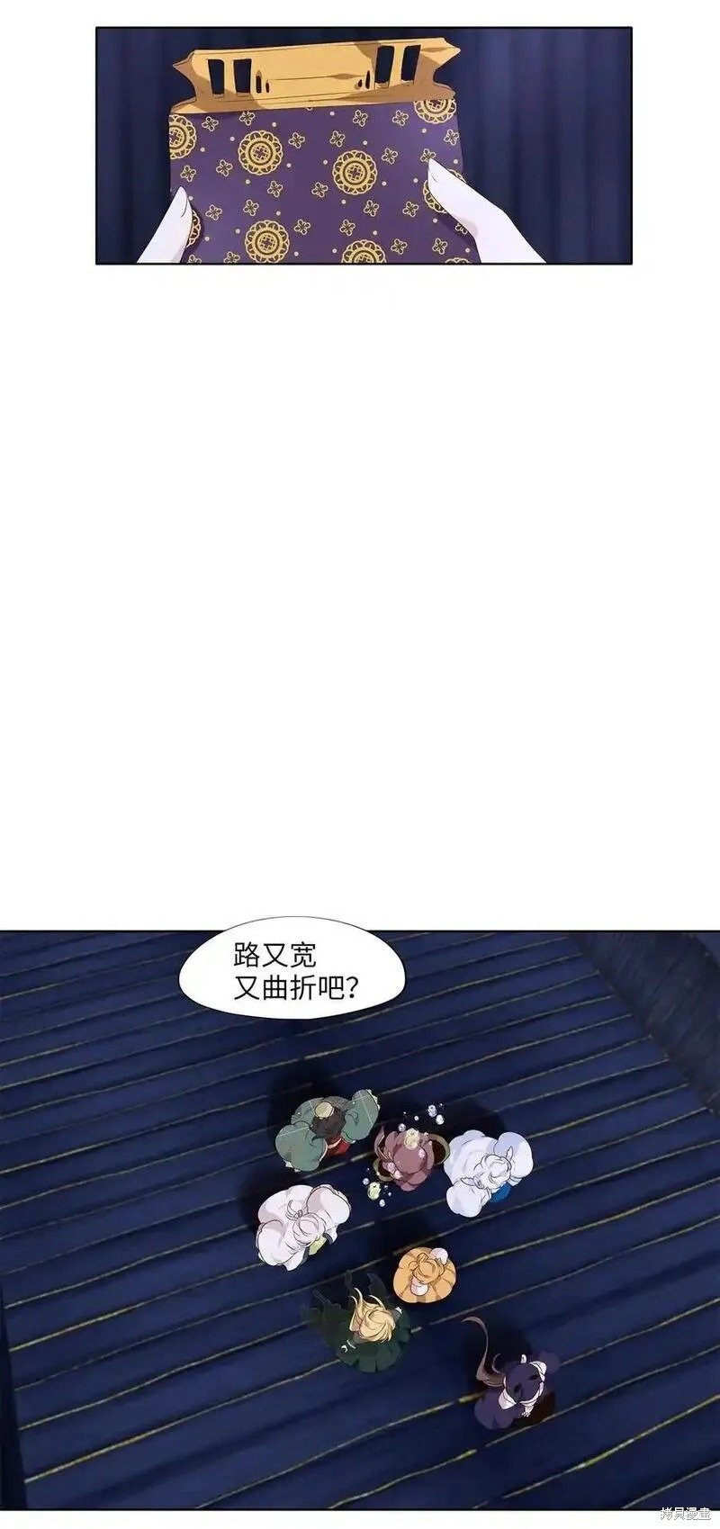 第300话