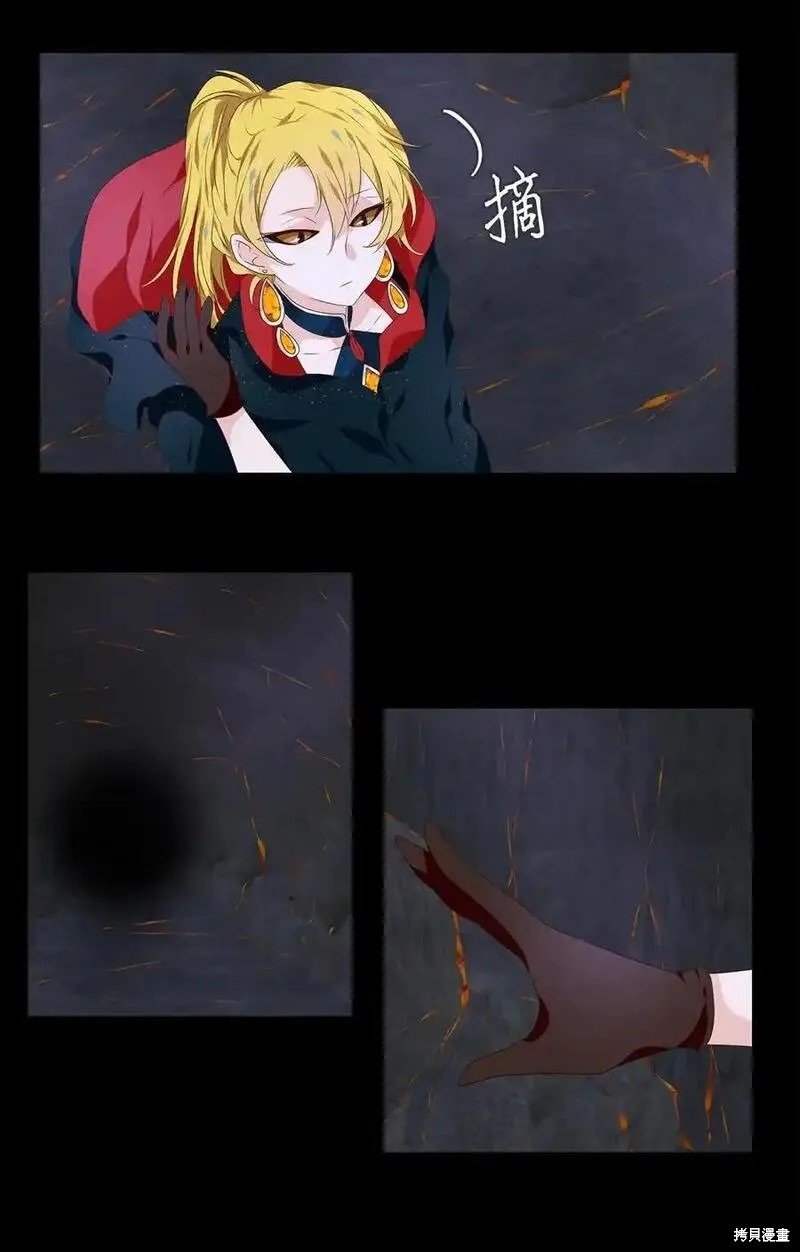 第301话