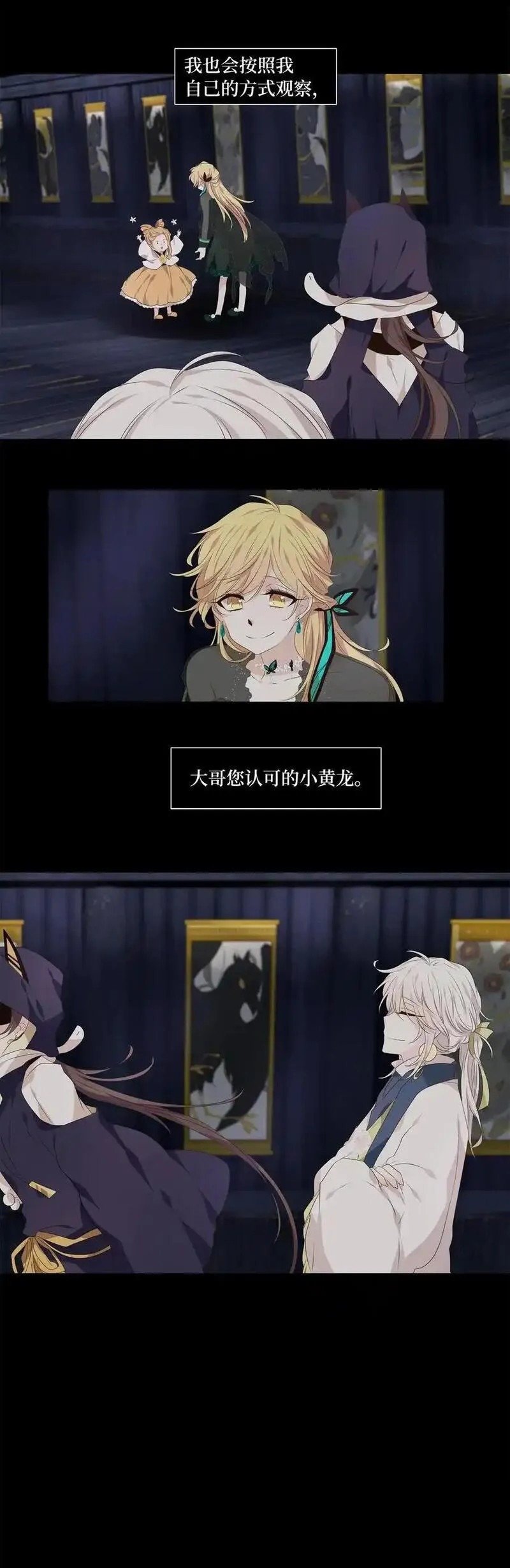 第302话