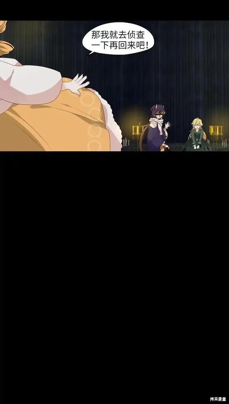 第302话