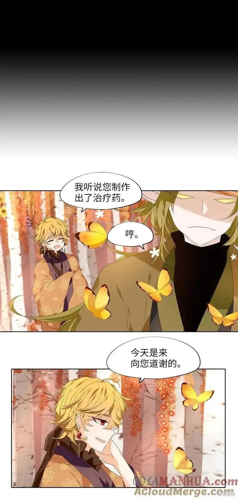 第303话