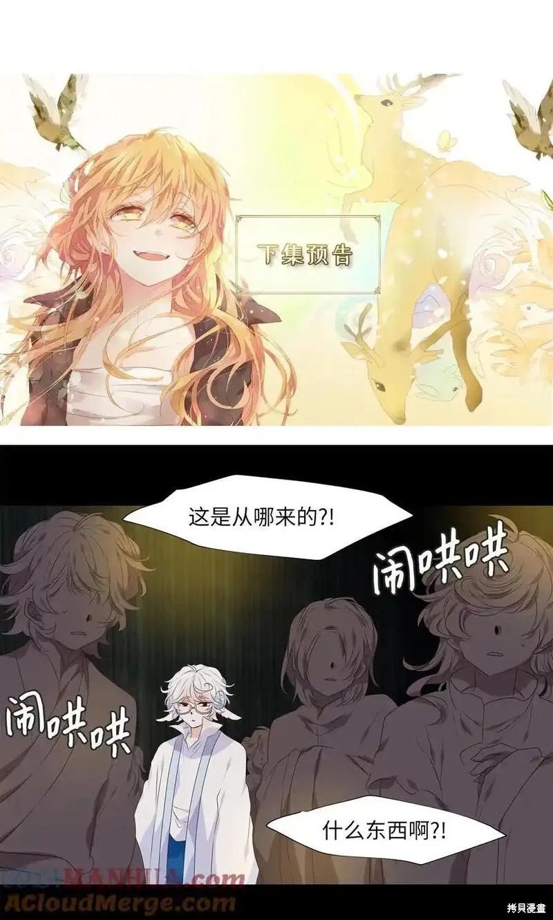 第303话