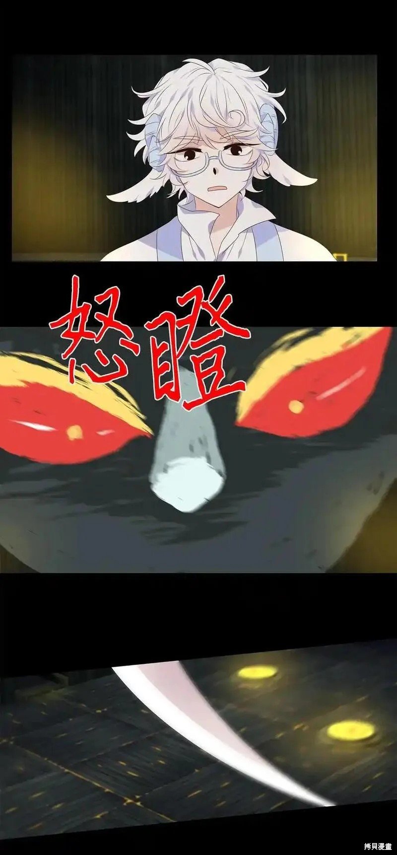 第304话