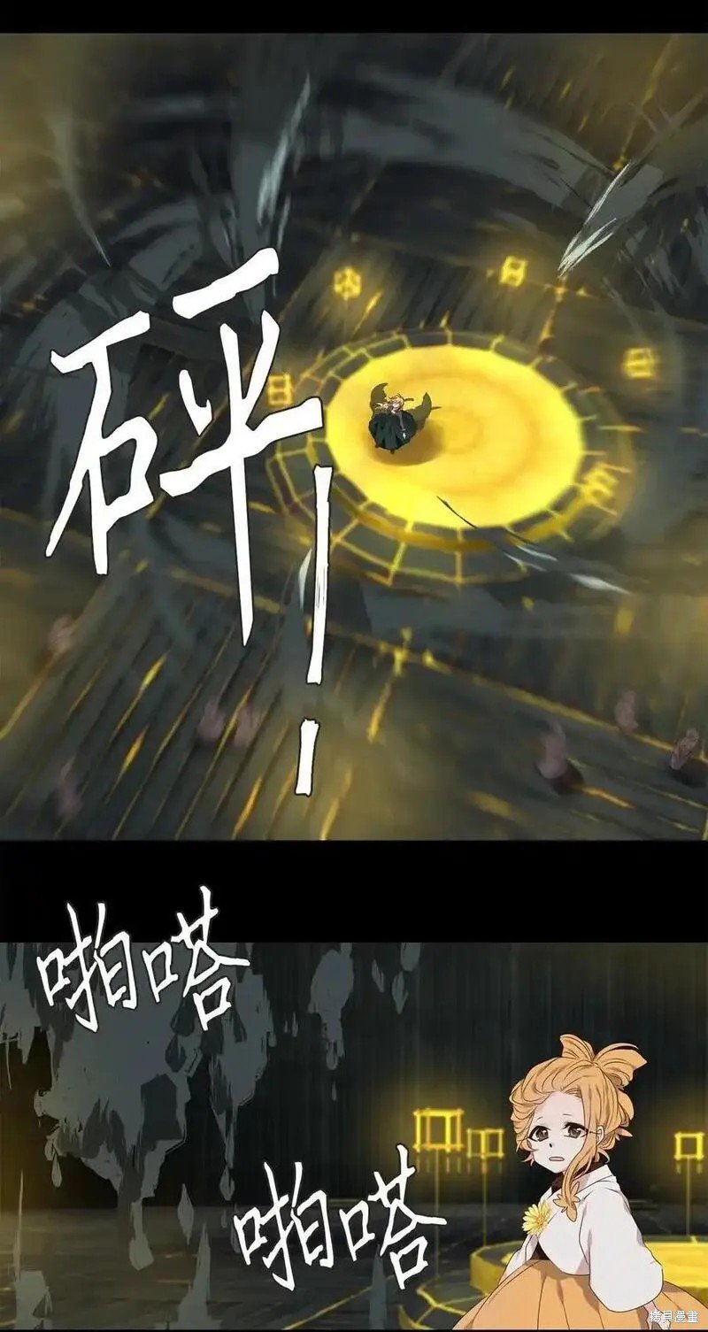第304话