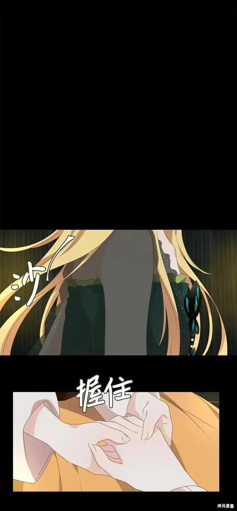第305话