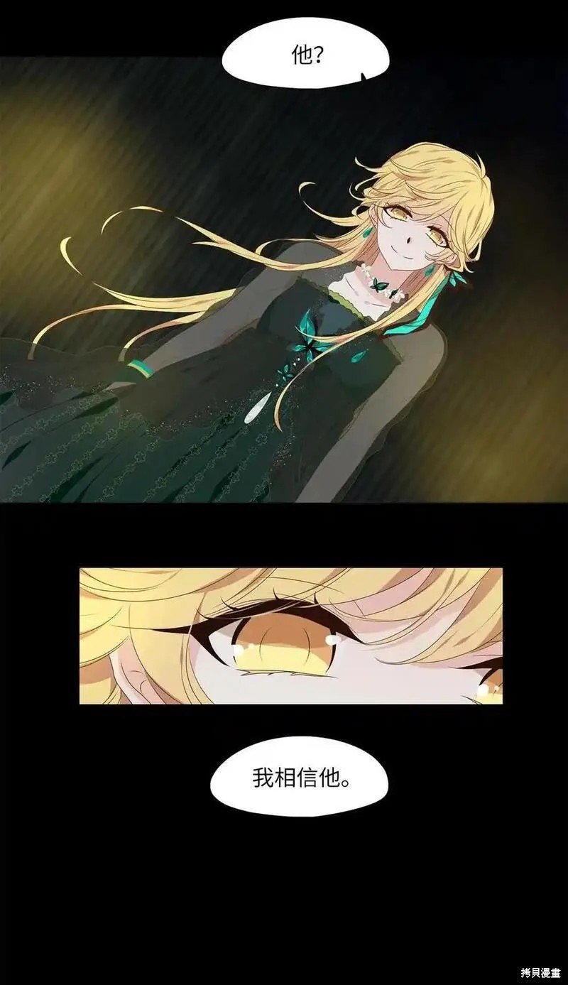 第305话
