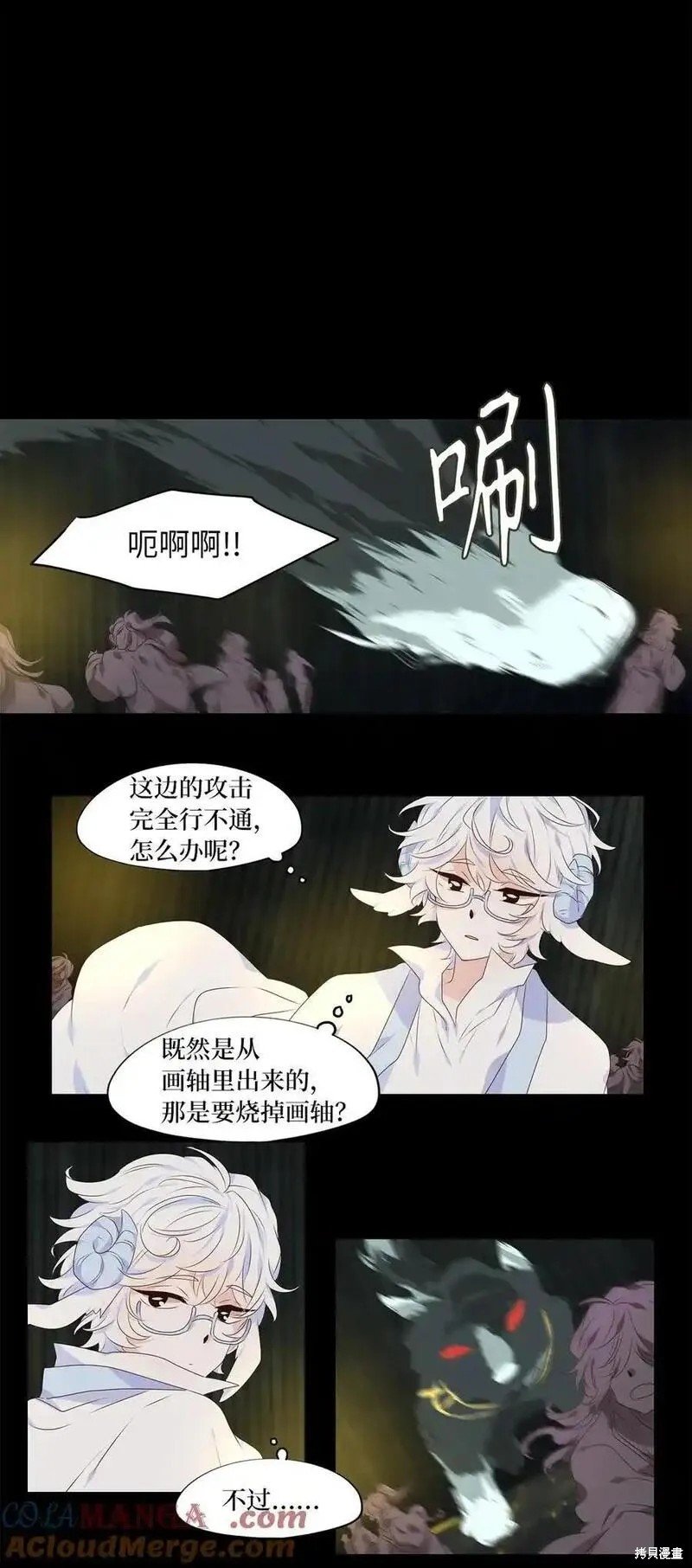 第305话