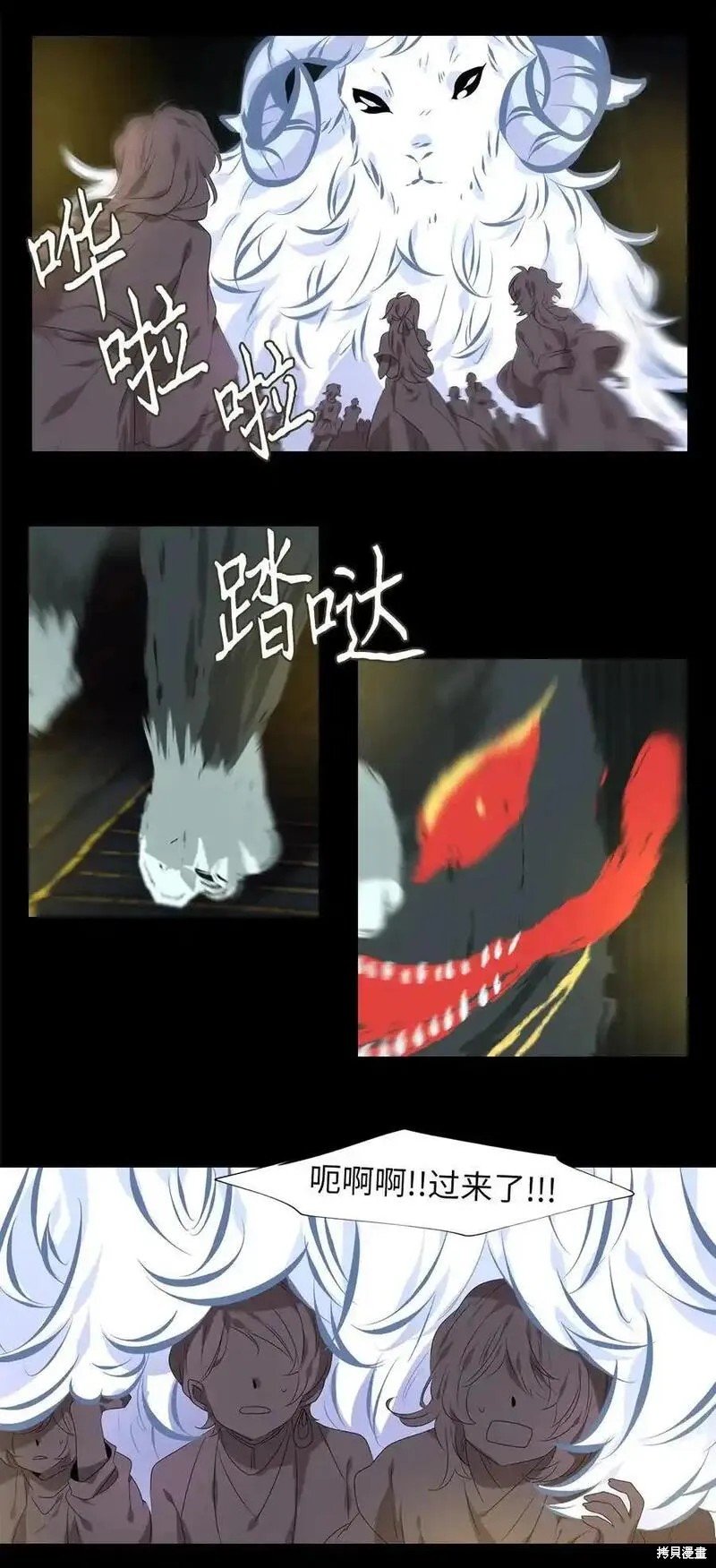 第305话