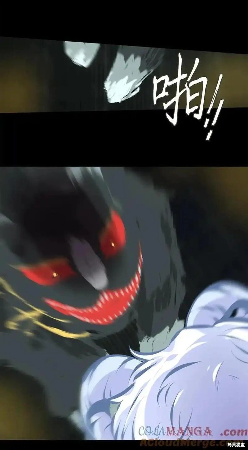 第305话