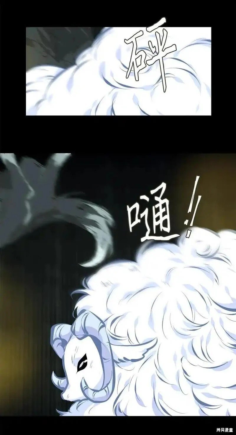 第305话