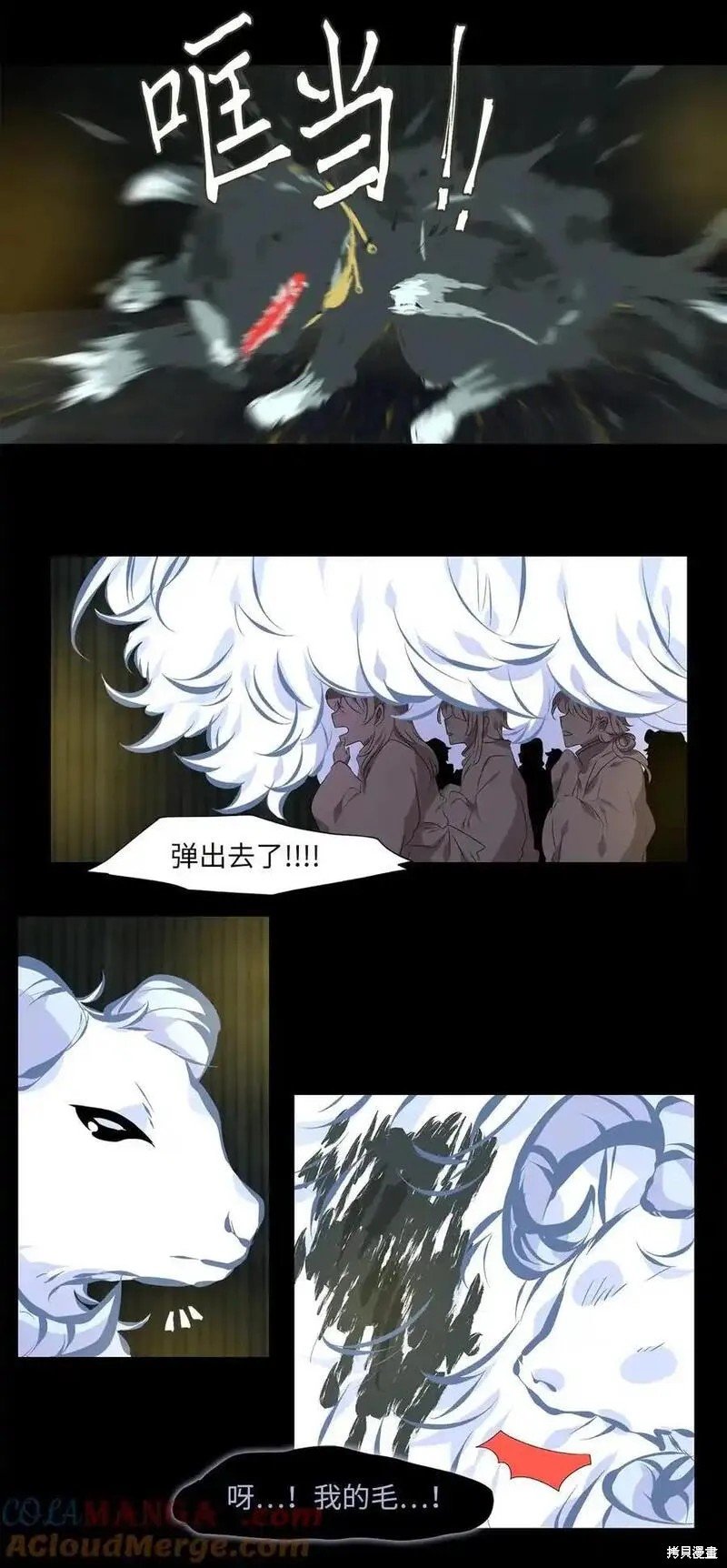 第305话