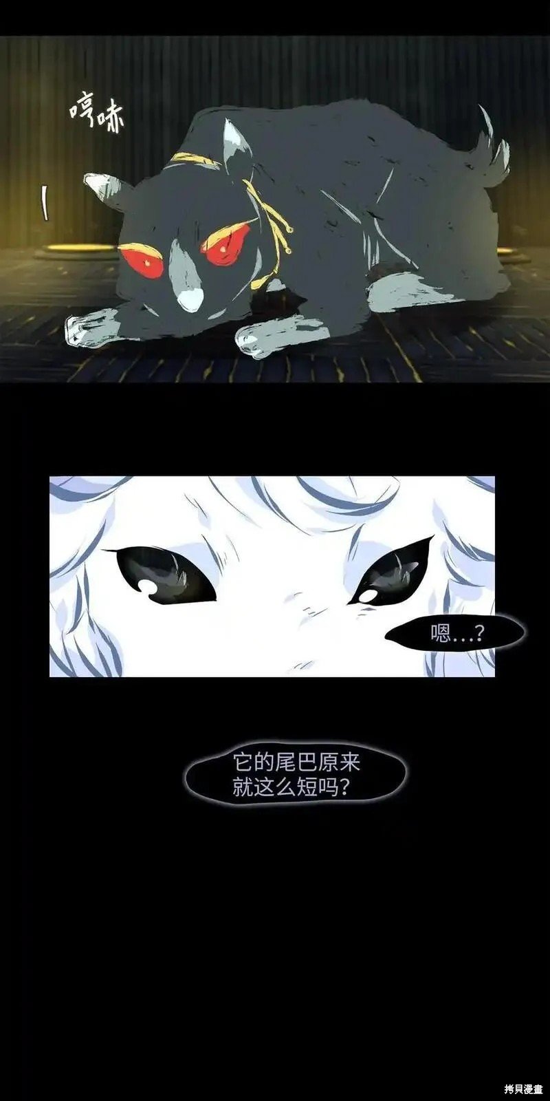 第305话