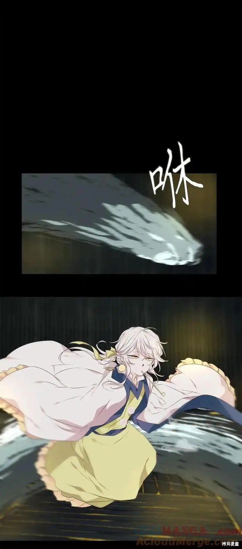 第305话