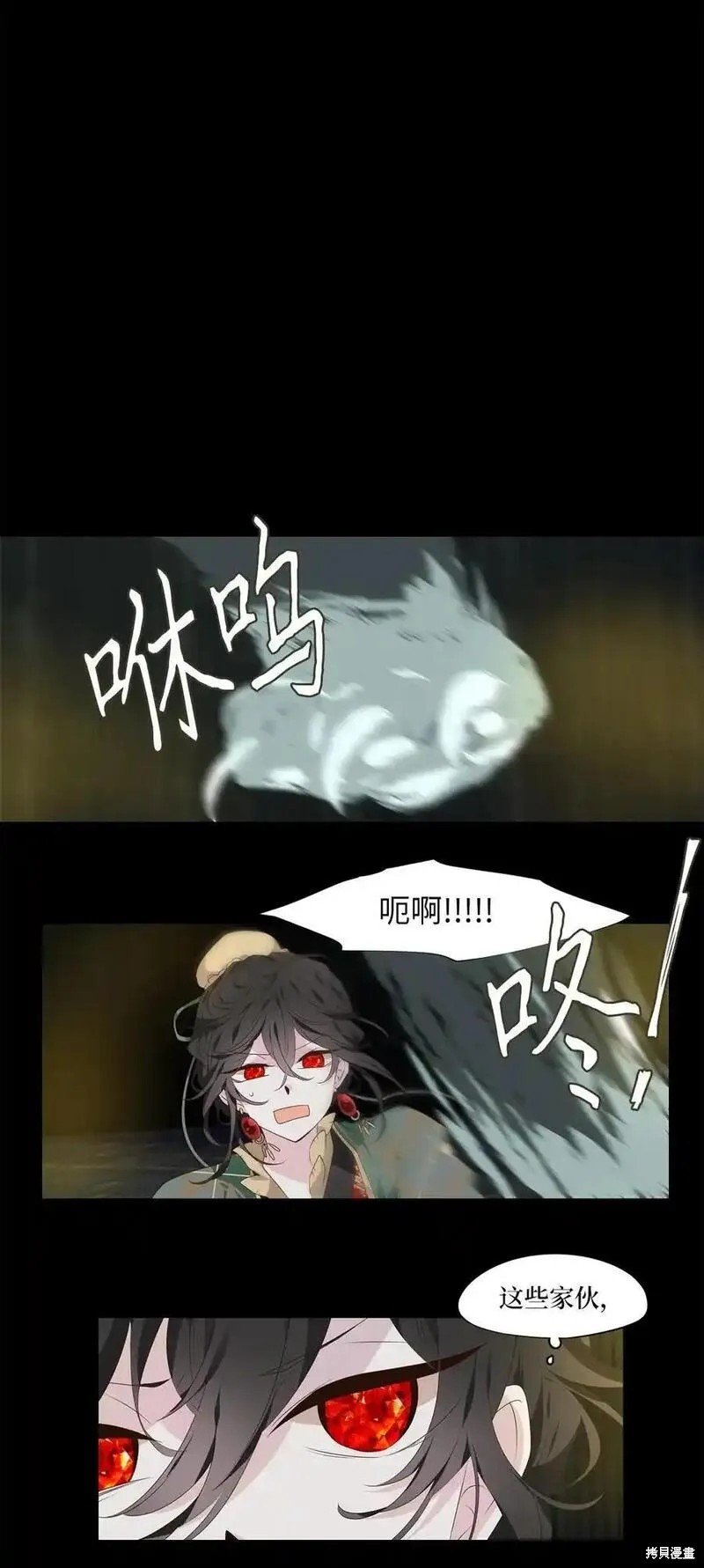第305话