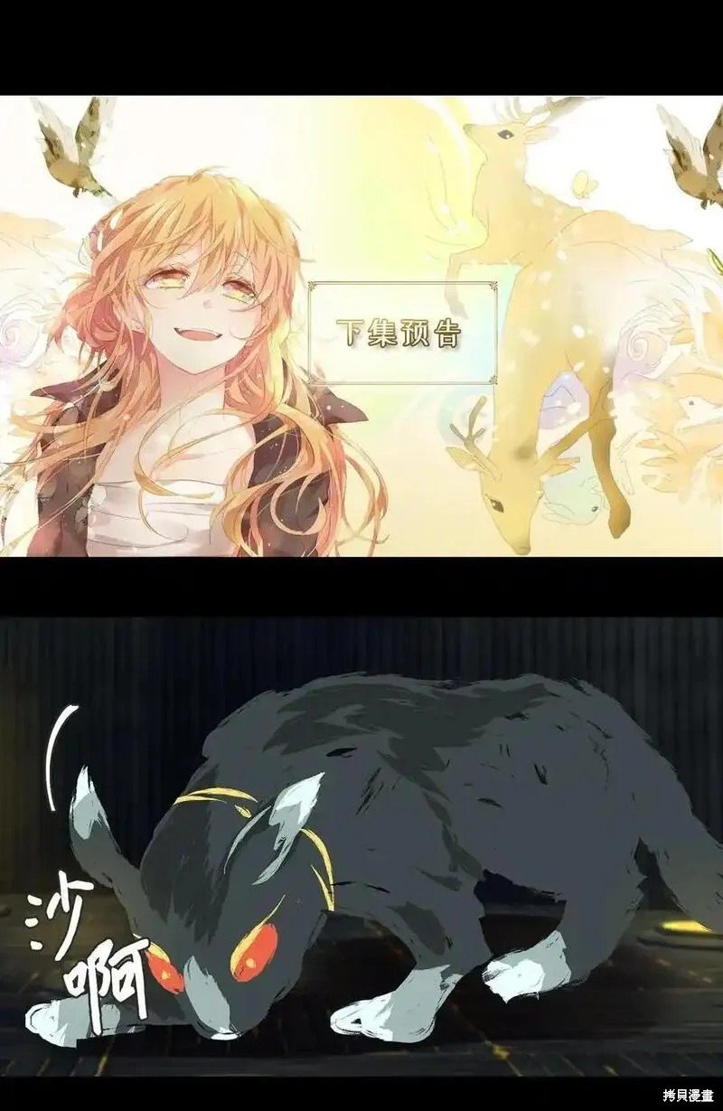 第305话