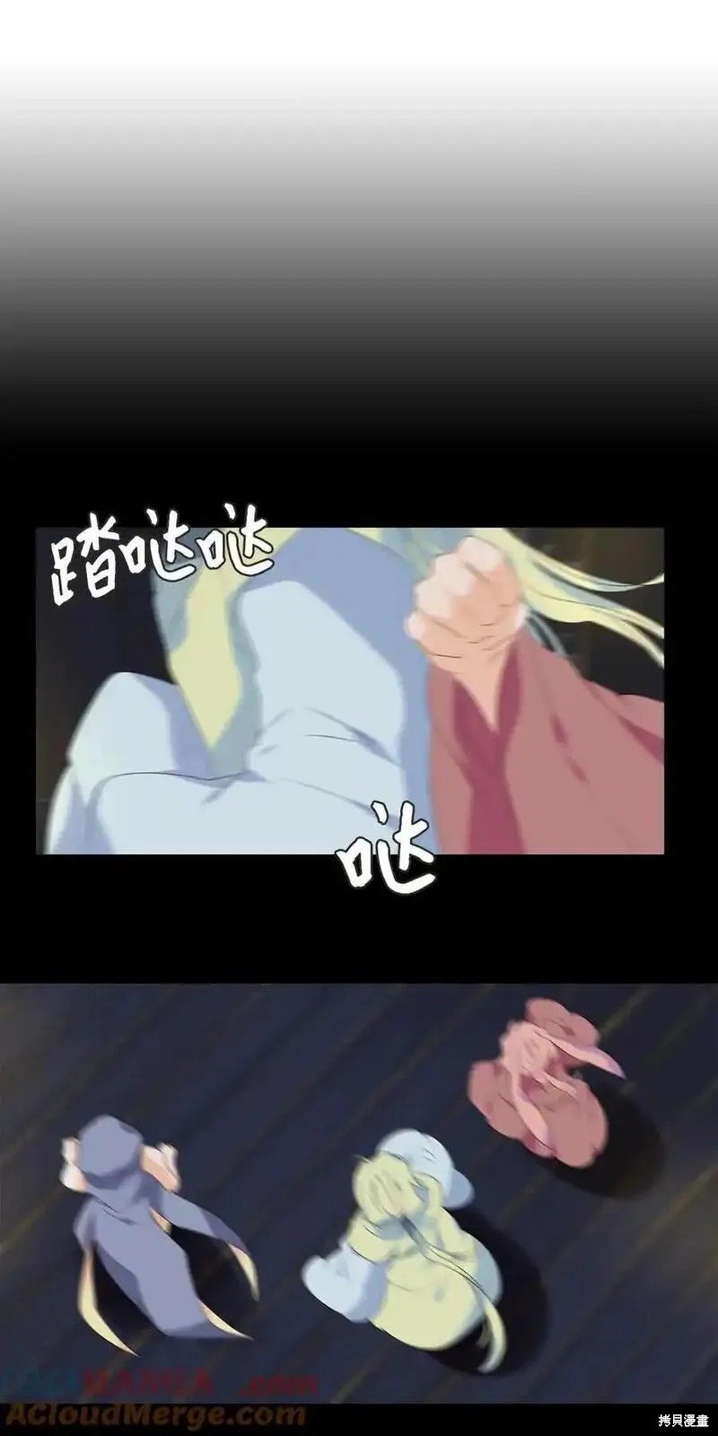 第306话