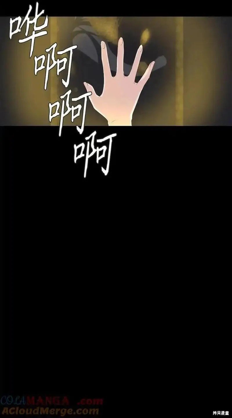 第306话