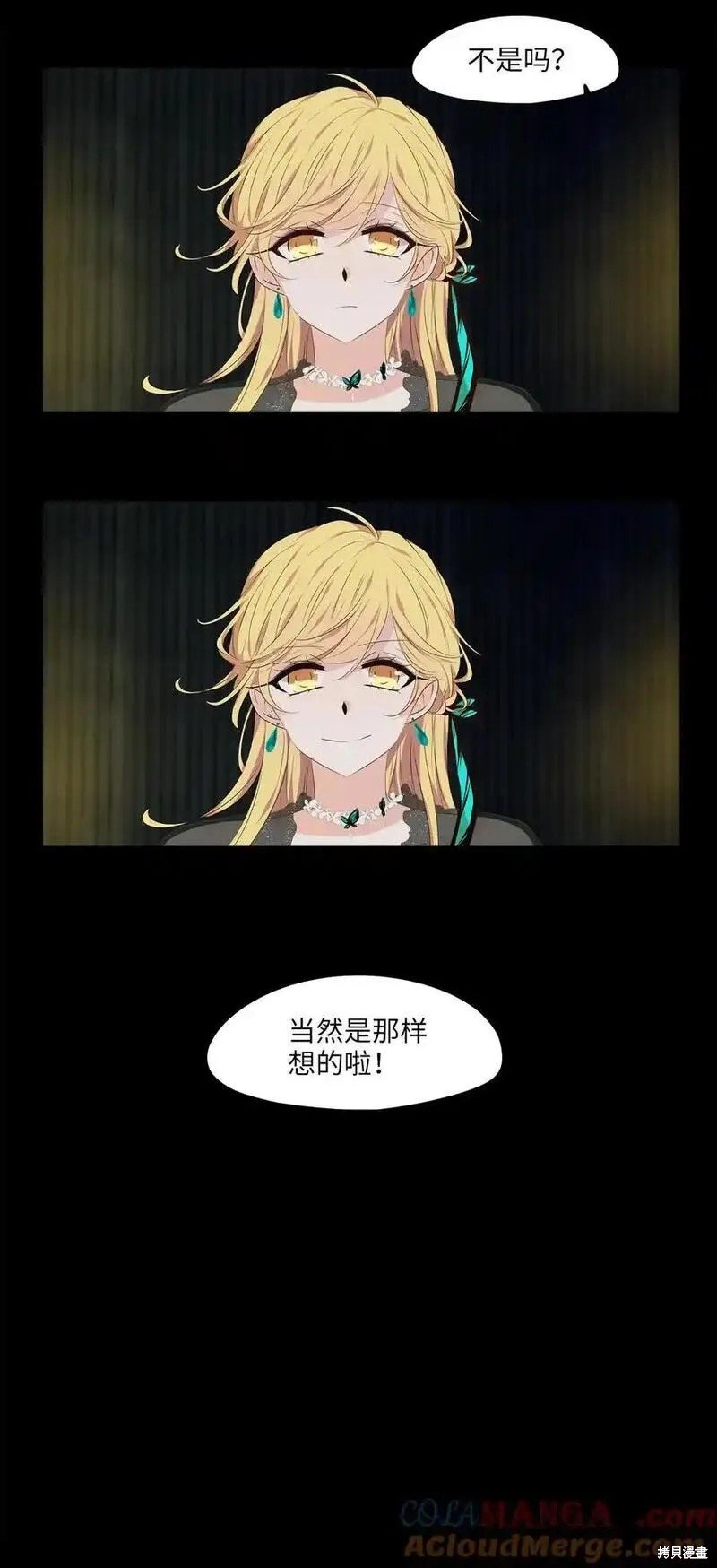 第306话