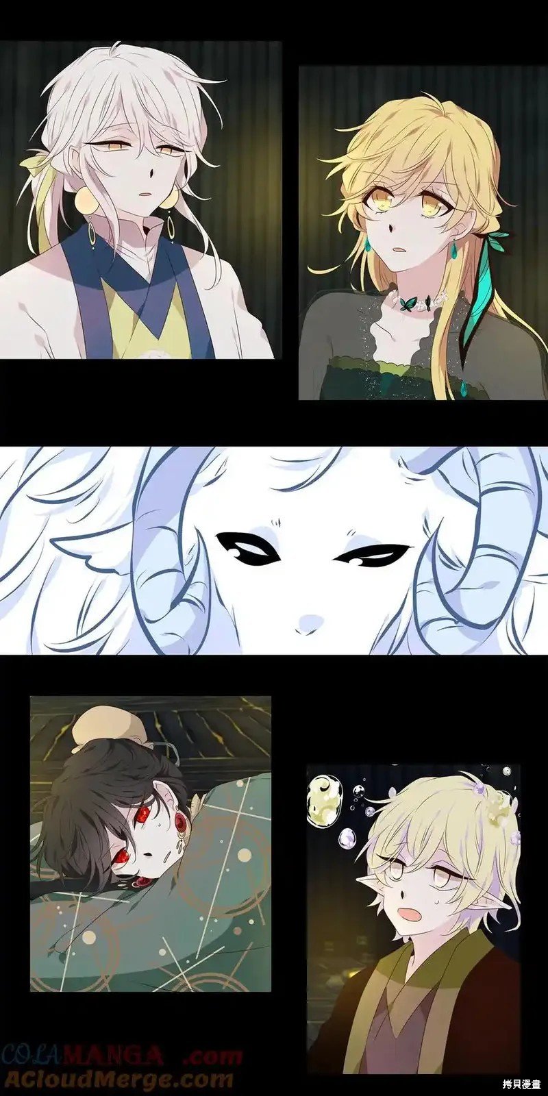 第307话