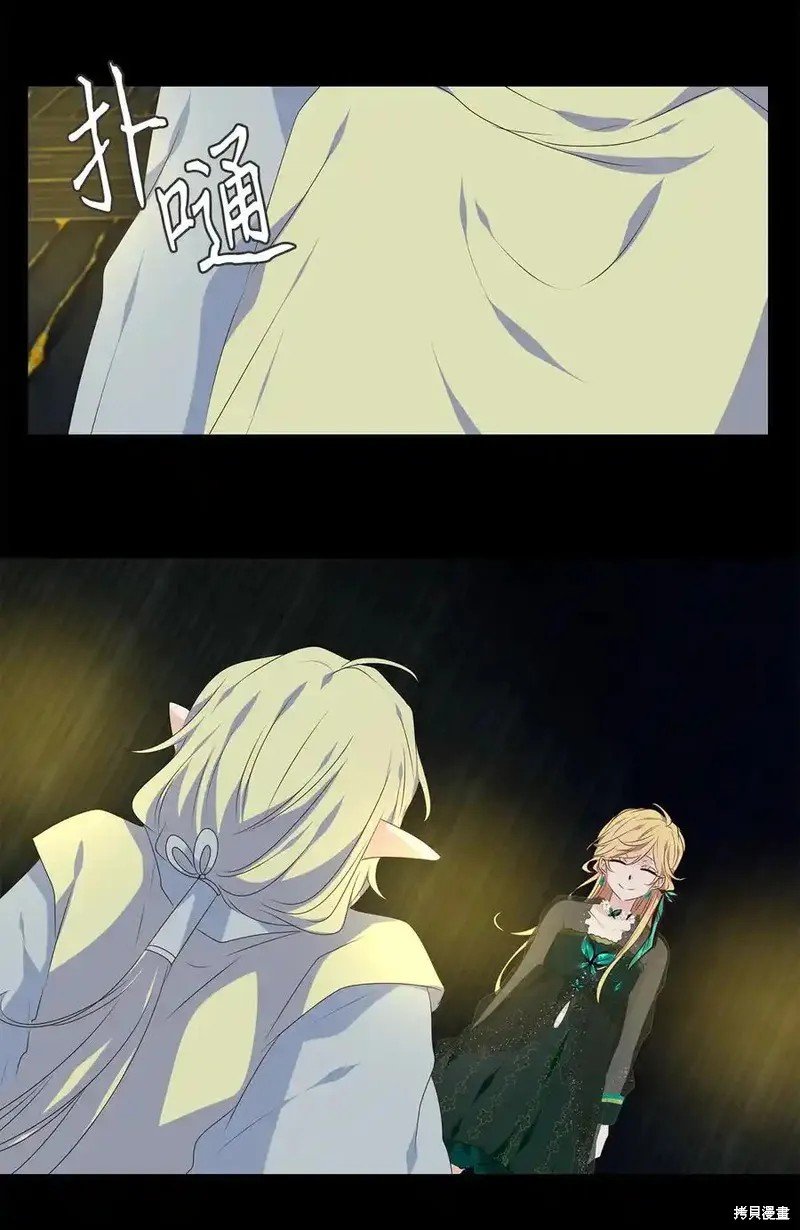 第308话