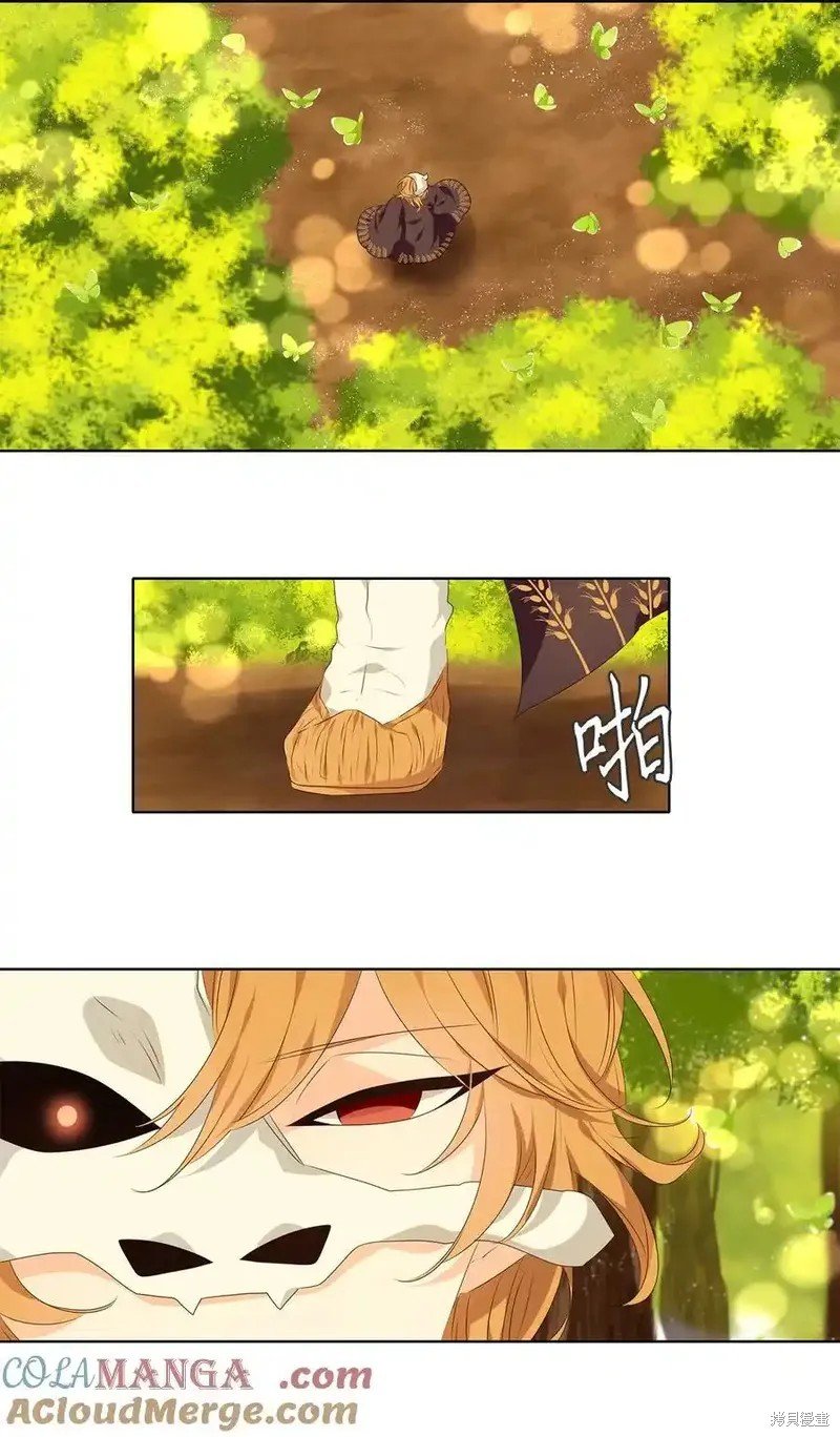 第308话