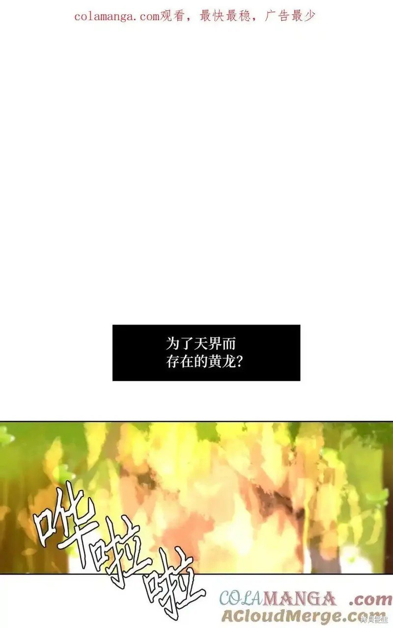 第309话
