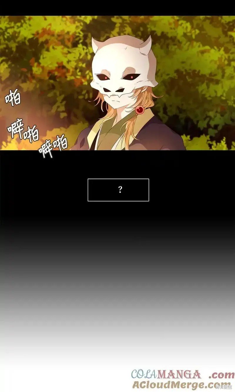 第310话